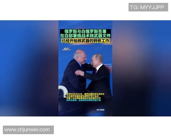 荷兰与白俄罗斯欧预选赛精彩对决分析与战术展望