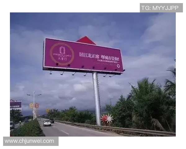 打造引人注目的品牌形象，助力企业广告设计提升市场竞争力