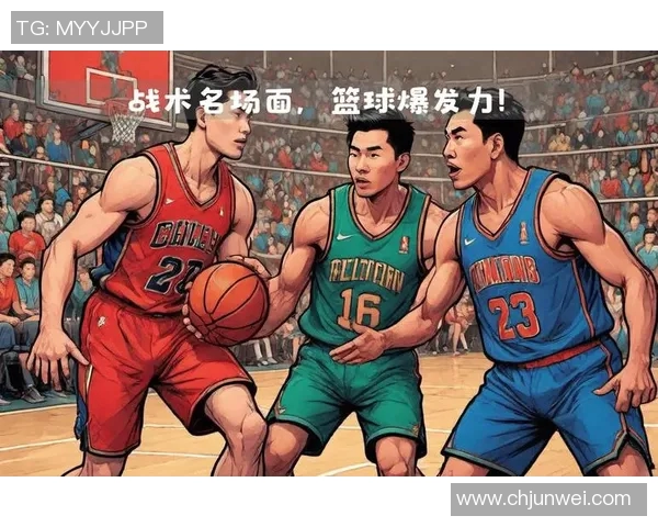 深圳篮球队与上海篮球队赛后复盘分析意识对抗及战术执行的深度探讨 深圳篮球队与上海篮球队赛后复盘分析意识对抗及战术执行的深度探讨