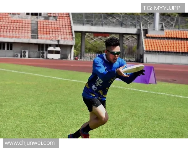 飞盘之舞：深入广州飞盘队的默契配合与战术解析