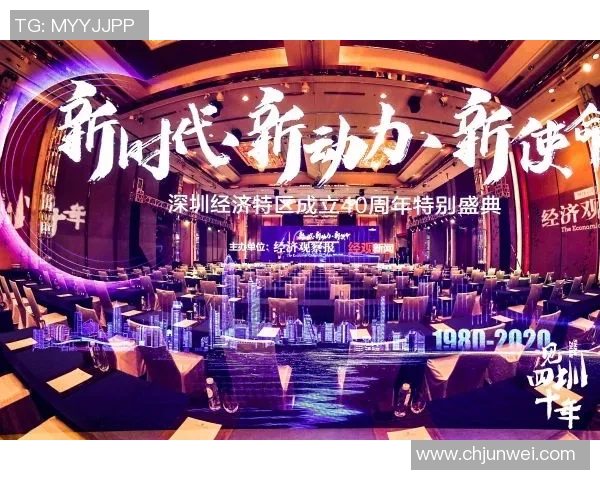 深圳飞盘队在世界街舞大赛中的崛起与成长历程全景揭秘