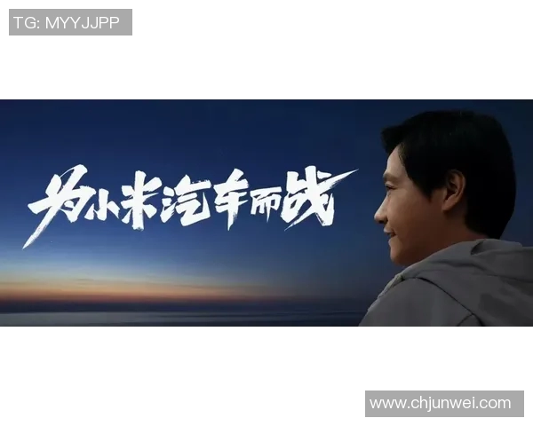 深度对话黄静谈王者荣耀背后的成长与挑战人生旅程