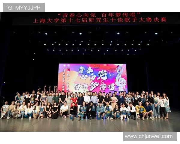上海攀岩队比赛经验分析与表现评估的深度研究与探讨