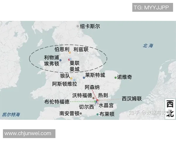 英超球队分布图：各球队所在城市与区域分析
