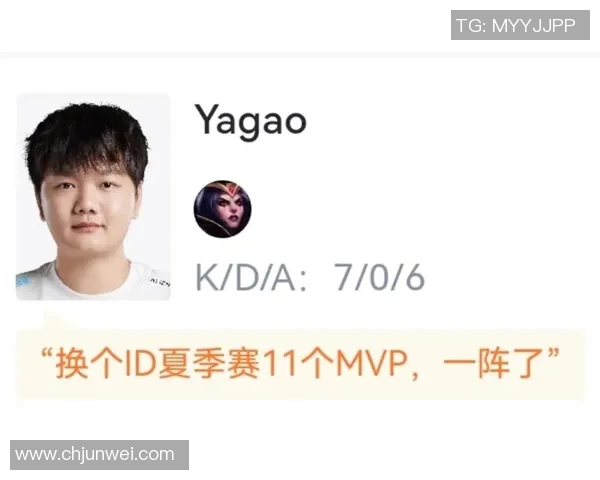 赛后分析：WE与BLG对决后的表现与状态深度解读