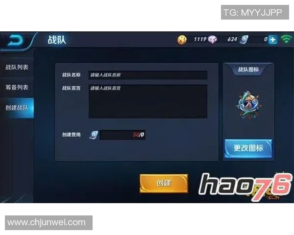 DOTA2热点分析：深入探讨V5战队在比赛中的全面压制策略与表现