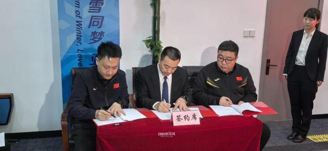 星空综合体育48项举动轮流退场｜本年4月5月体育赛事“春动·冰城”(图2)