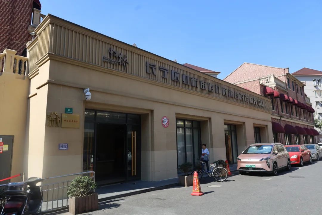 有氧运动长宁已建成10家“父老活动安康之家”最晚2025年将全笼盖！(图1)