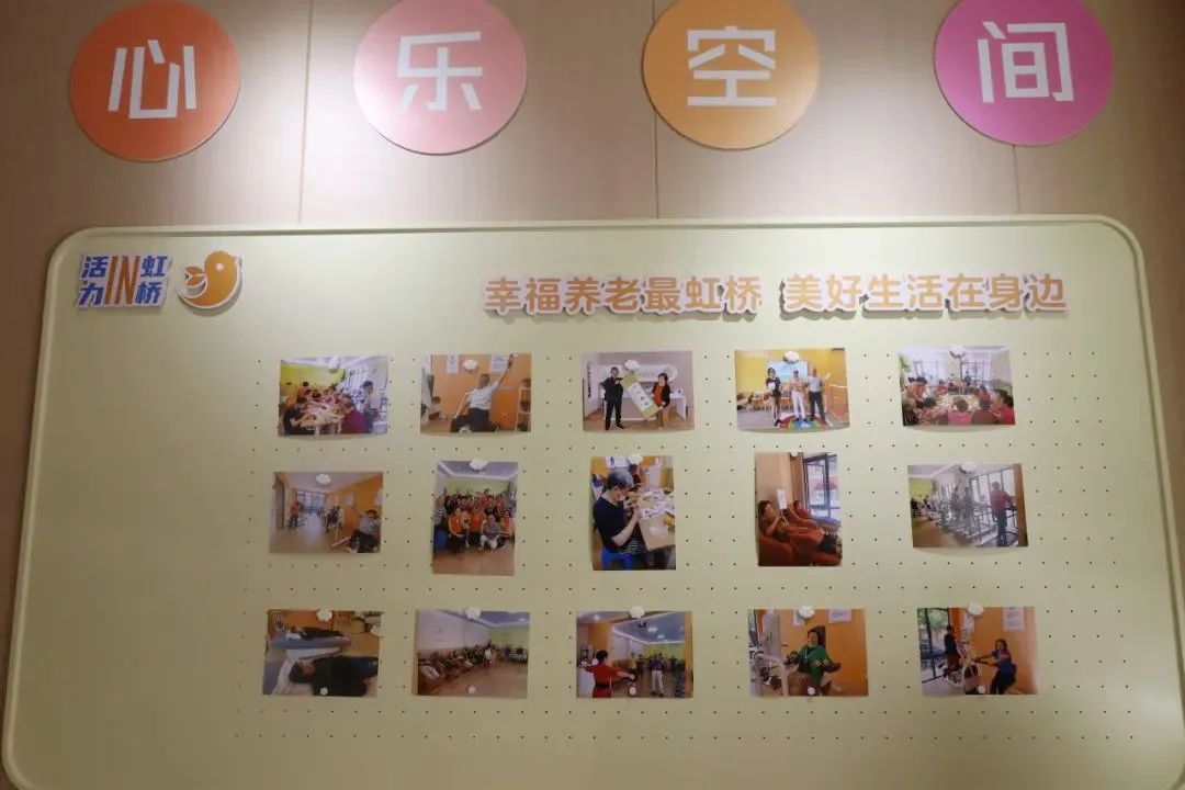有氧运动长宁已建成10家“父老活动安康之家”最晚2025年将全笼盖！(图7)